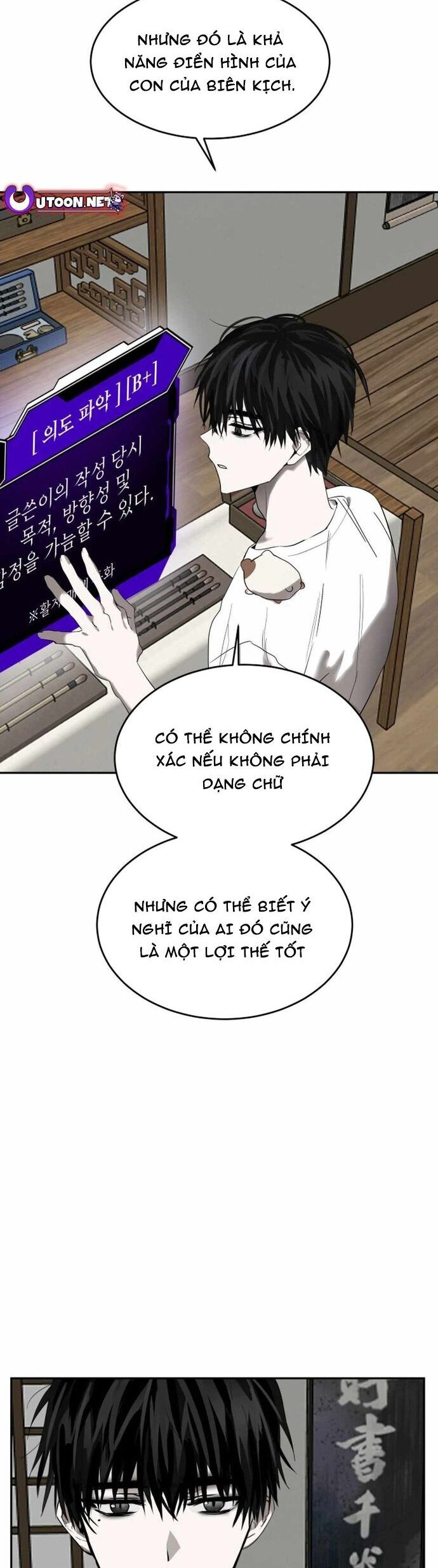Ngôi Sao Đỉnh Lưu Chương 12 Ảnh 30