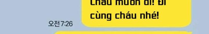 Hunter Của Lớp Gà Con Đang Báo Hiếu! Chương 45 Ảnh 97