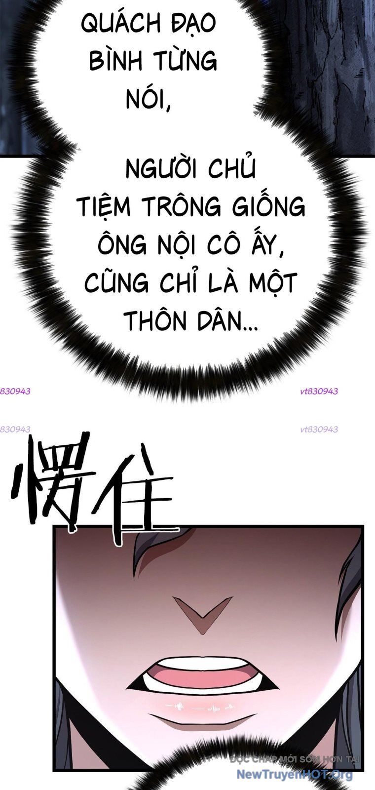 Hoa Vô Thập Nhật Công Chương 31 Ảnh 9