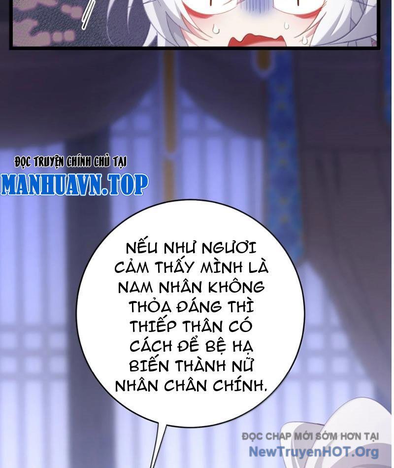 Đập Vỡ Hoàng Đế Nữ Nhi Thân Chương 55 Ảnh 28