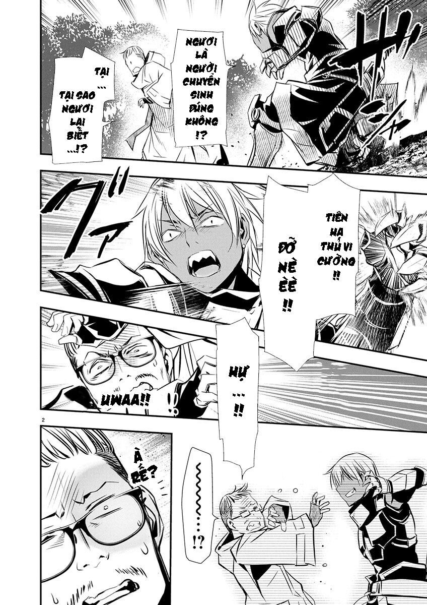 Isekai Ntr Chương 67 Ảnh 4