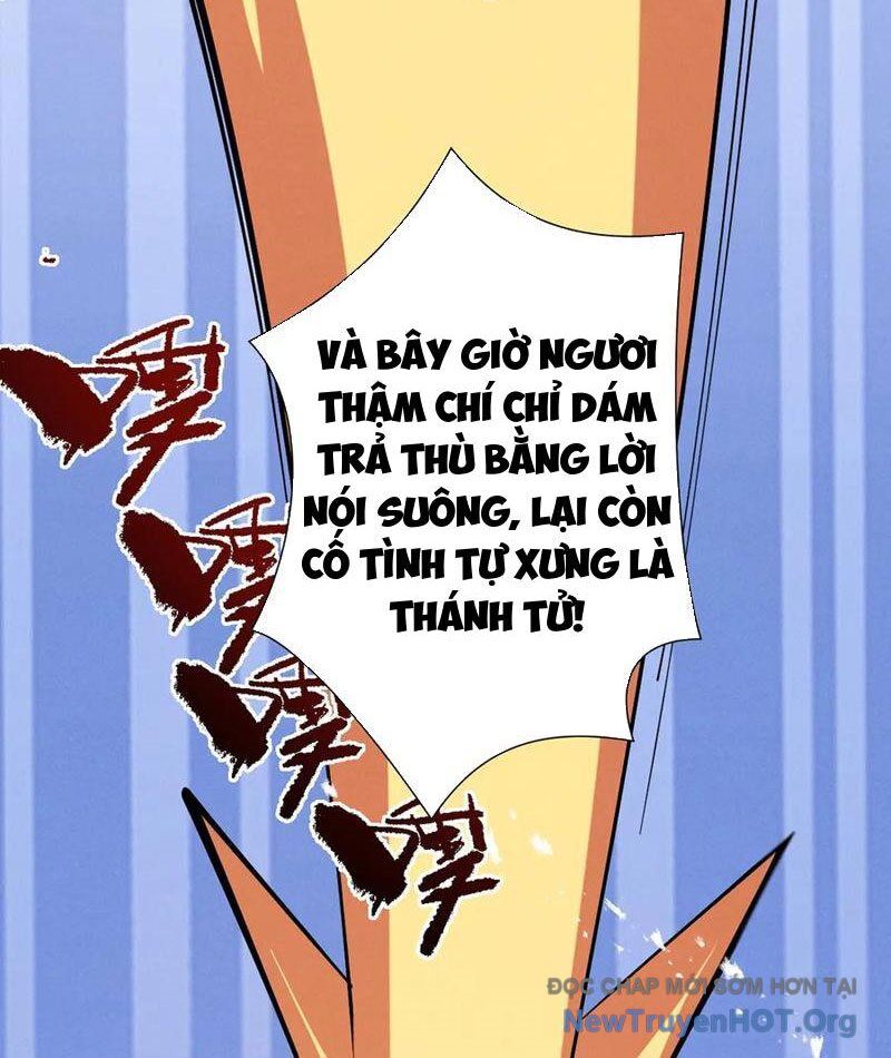 Gặp Mạnh Thì Càng Mạnh, Tu Vi Của Ta Không Giới Hạn Chương 68 Ảnh 26