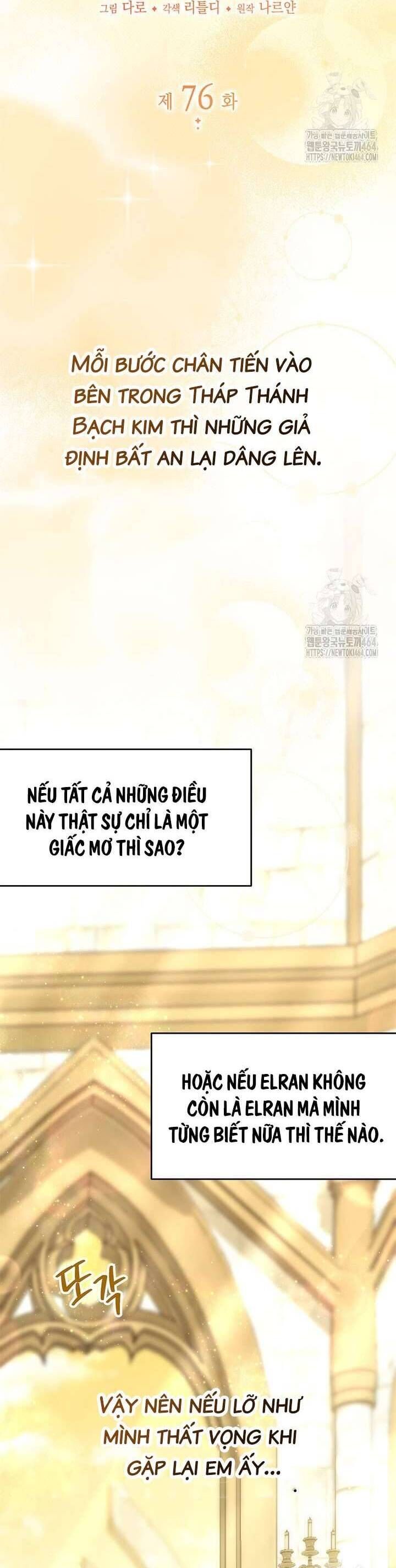 Tôi Đã Nuôi Dạy Em Gái Mình Một Cách Hoàn Hảo Chương 76 Ảnh 9
