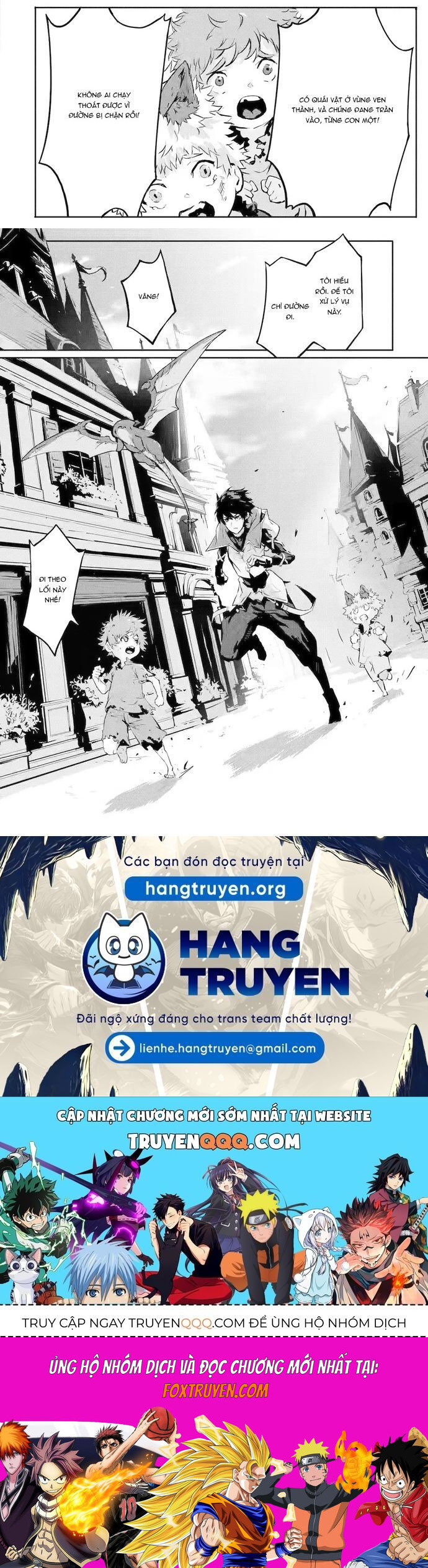 Quỷ Vương Sát Thần Chương 5 Ảnh 14