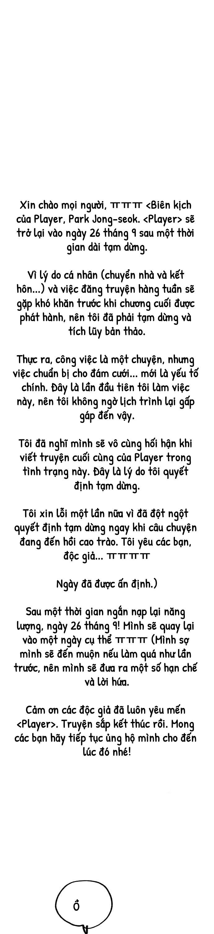 Player Chương 245.5 Ảnh 21