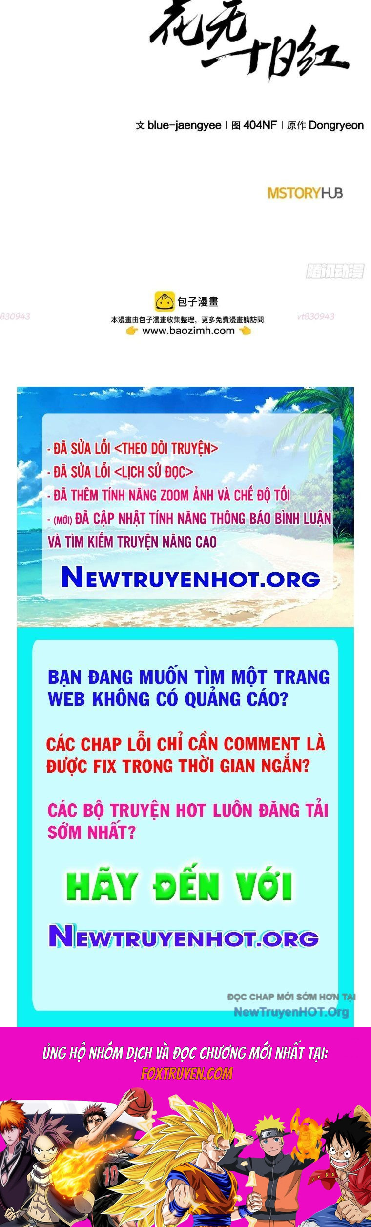 Hoa Vô Thập Nhật Công Chương 29 Ảnh 137
