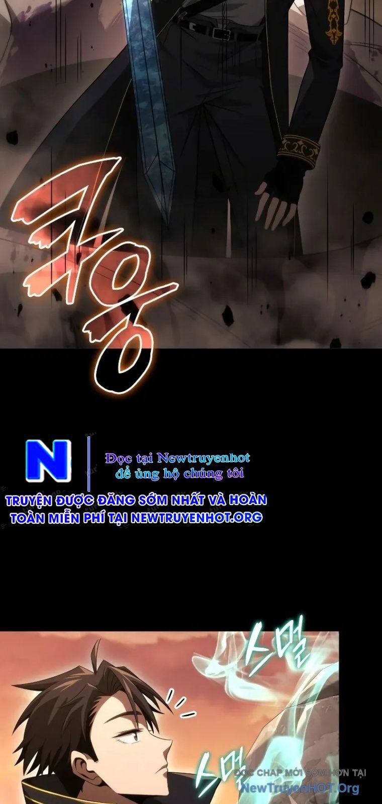 Người Chơi Tài Năng Điên Cuồng Chương 18 Ảnh 8