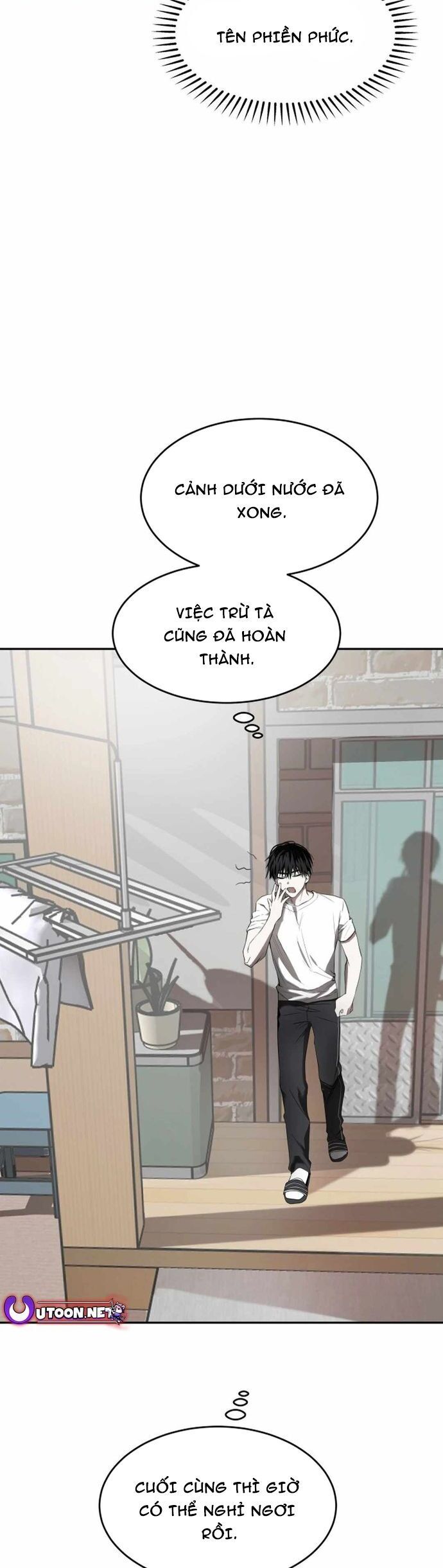 Ngôi Sao Đỉnh Lưu Chương 12 Ảnh 6