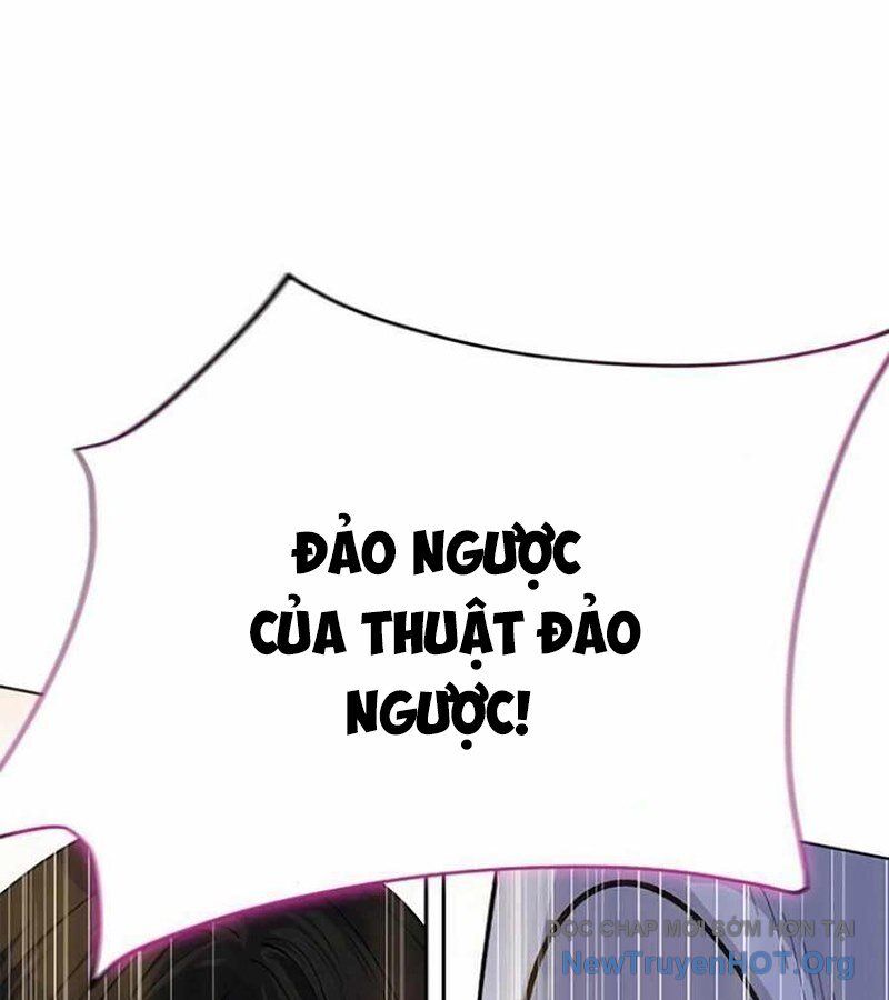 Tôi Chỉ Là Người Khuân Vác Trong Hầm Ngục Chương 26 Ảnh 164
