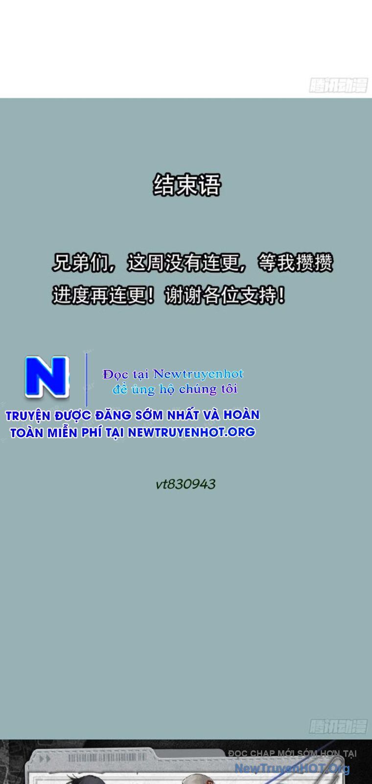 Bệnh Cảm Xúc Chương 12 Ảnh 48