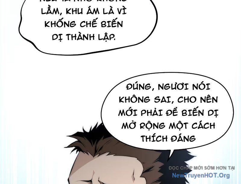 Hung Tinh Mê Hoặc - Máy Mô Phỏng Loạn Thế Chương 3 Ảnh 35