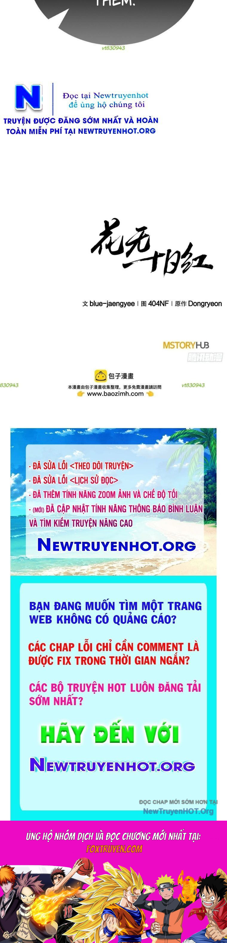 Hoa Vô Thập Nhật Công Chương 27 Ảnh 117