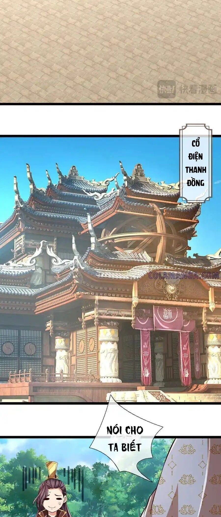 Bắt Đầu Với Chí Tôn Đan Điền Chương 374 Ảnh 16