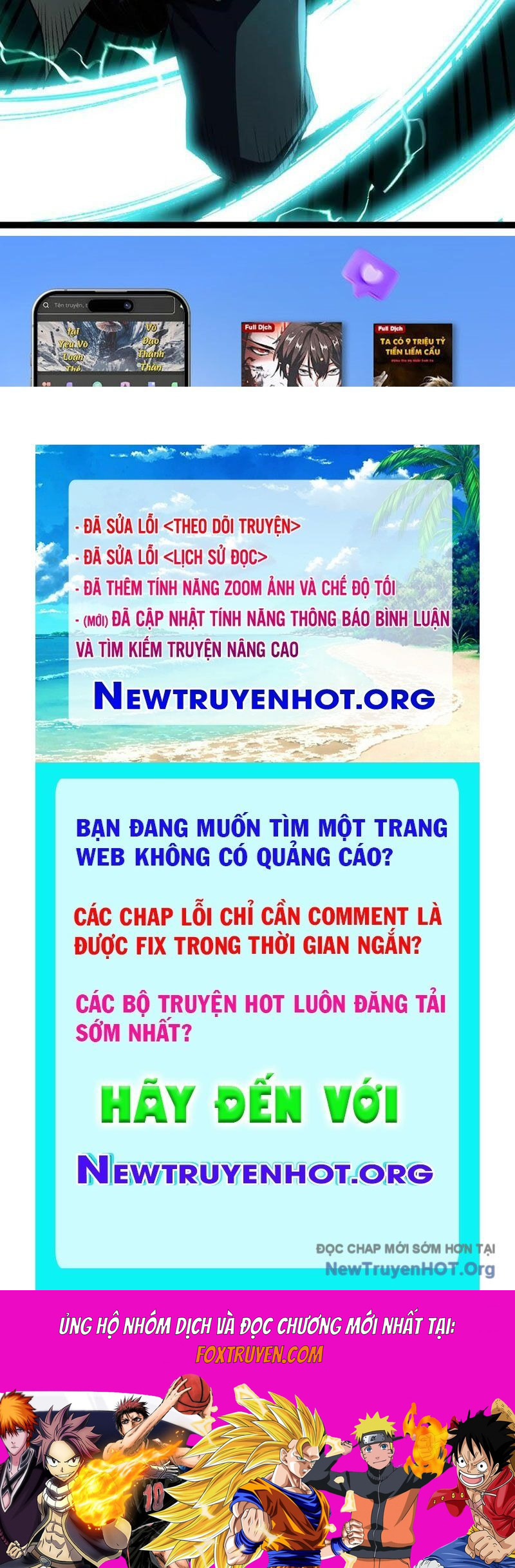 Dị Biến Giáng Lâm Nhân Gian: Triệu Hoán Chi Chủ! Chương 29 Ảnh 171