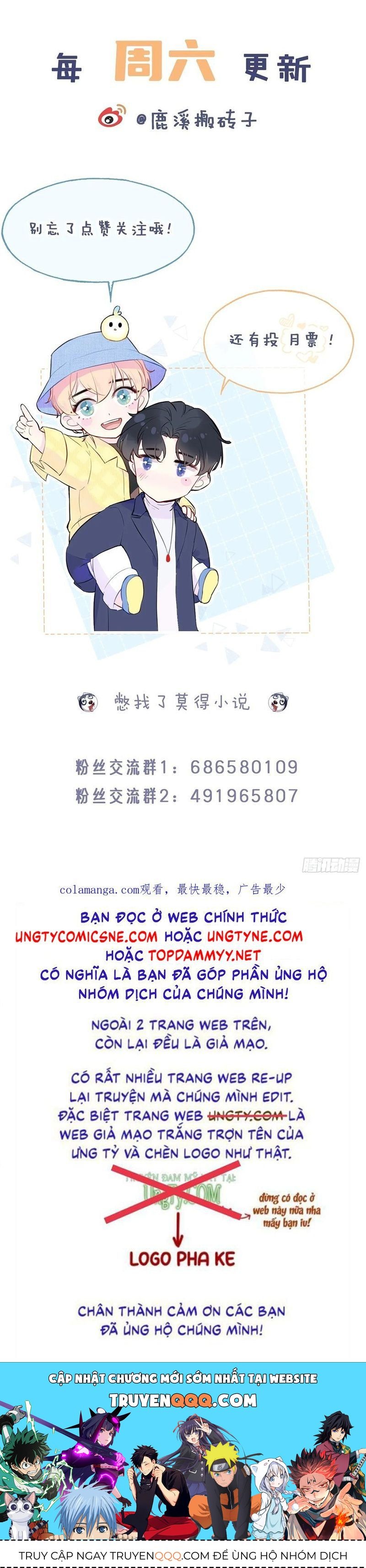 Anh Ấy Chưa Từng Rơi Xuống Chương 134 Ảnh 38