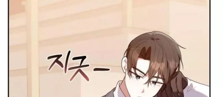 Hunter Của Lớp Gà Con Đang Báo Hiếu! Chương 34 Ảnh 59