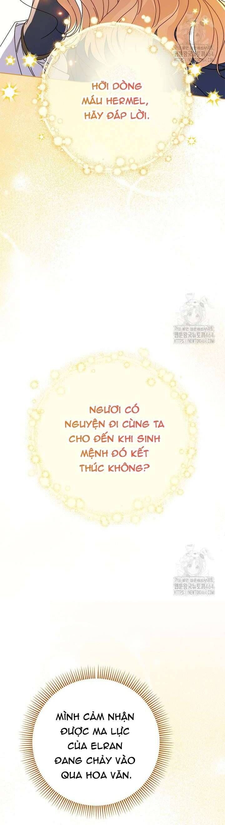 Tôi Đã Nuôi Dạy Em Gái Mình Một Cách Hoàn Hảo Chương 76 Ảnh 23