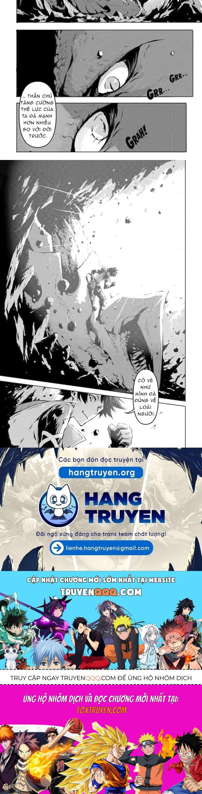 Quỷ Vương Sát Thần Chương 1 Ảnh 18
