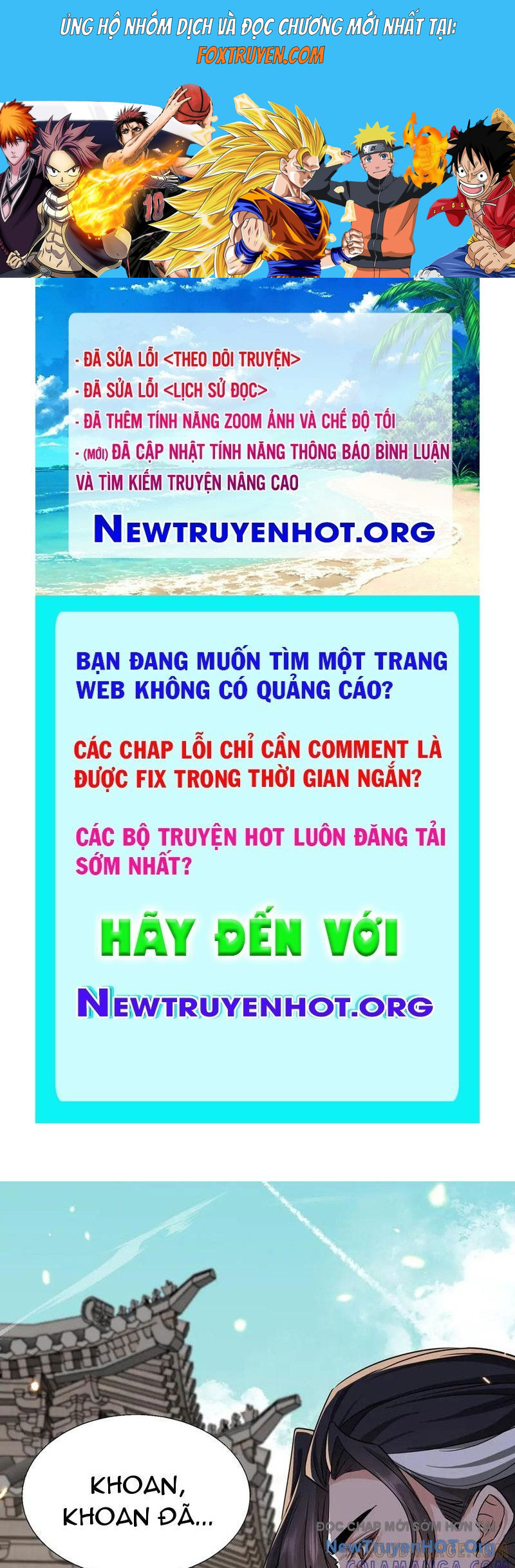 Đồ Đệ Nữ Đế Của Ta Muốn Hắc Hóa! Chương 67 Ảnh 2