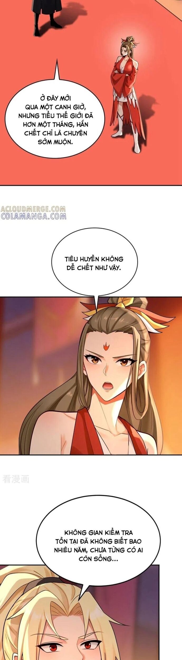 Đệ Tử Tu Luyện Còn Ta Thì Lười Biếng Chương 207 Ảnh 11