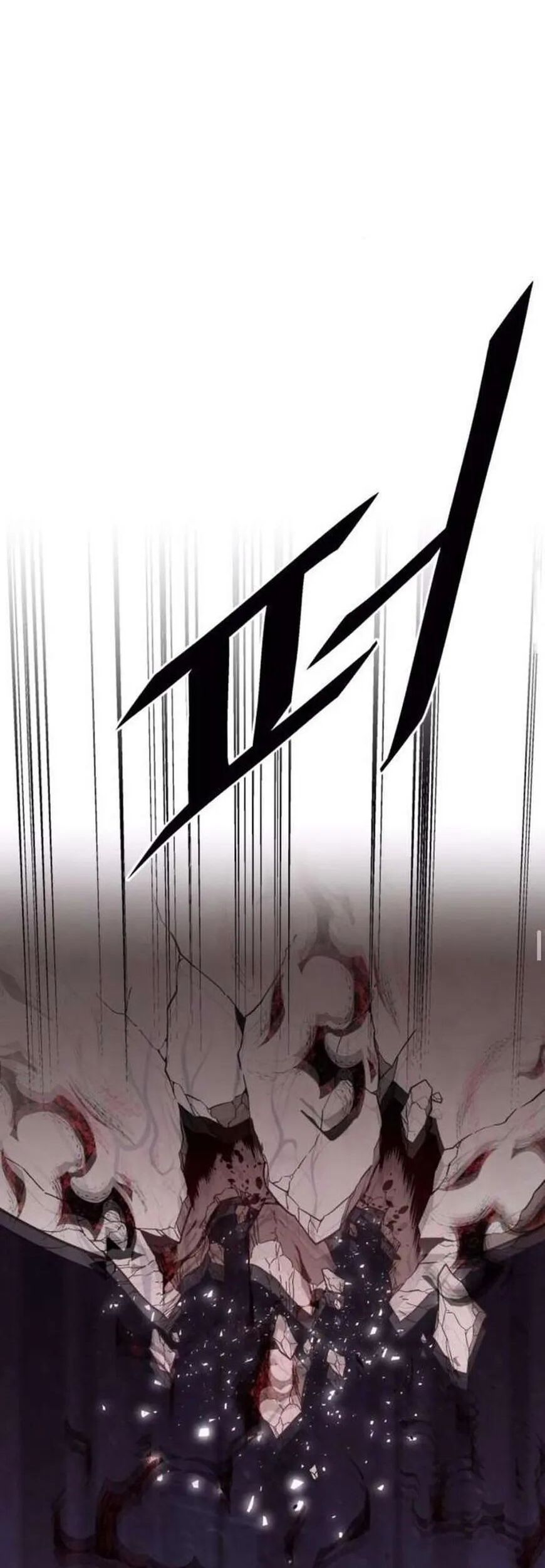 Trù Vương Mạt Thế Chương 82 Ảnh 41