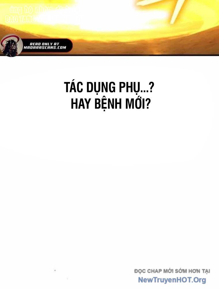 Đường Chuyền Đặc Biệt Của Tiền Vệ Thiên Tài Chương 1 Ảnh 312