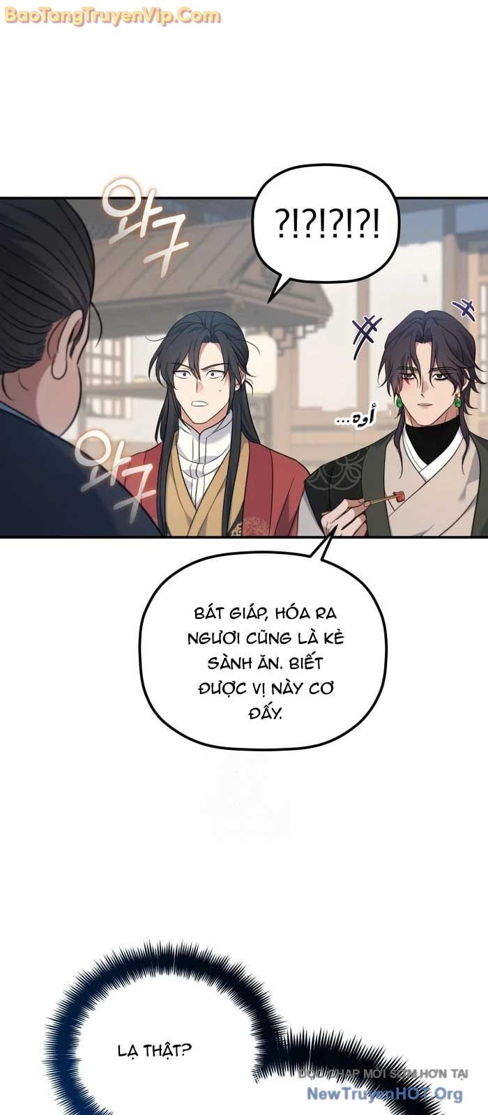 Tiểu Công Tử Của Ân Hạ Thương Đoàn Chương 30 Ảnh 70