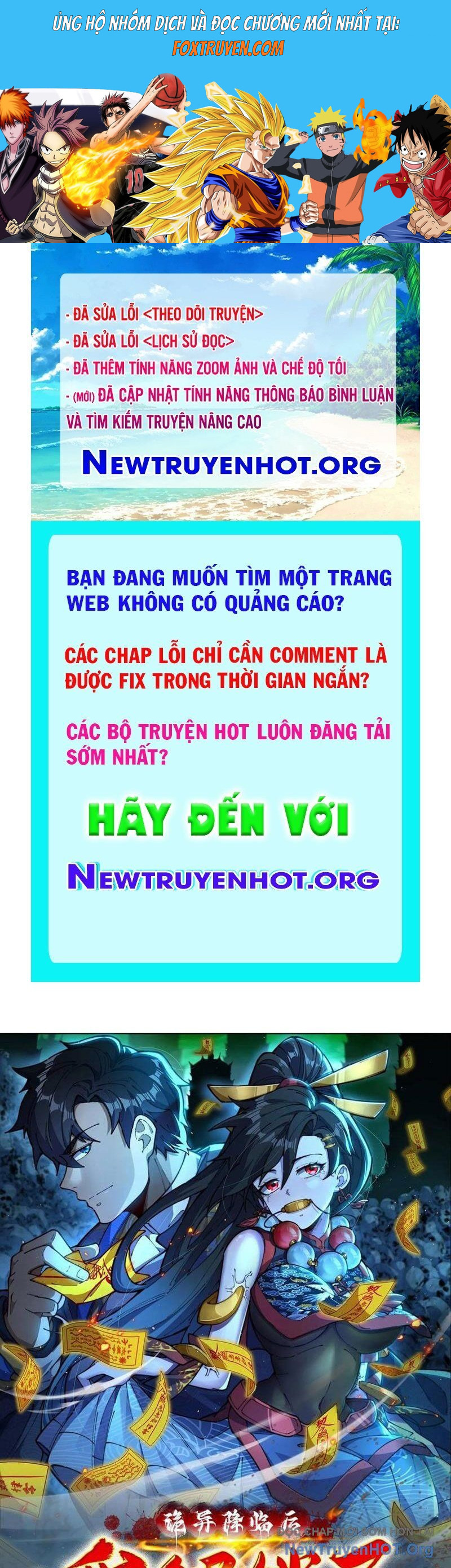 Sau Khi Quỷ Dị Giáng Lâm, Ta Mở Khóa Được Tháp Thông Thiên Chương 14 Ảnh 2