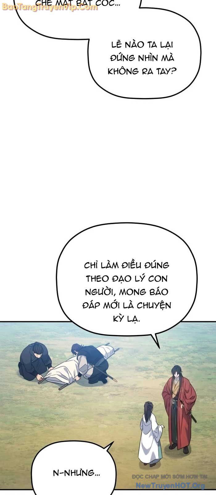 Tiểu Công Tử Của Ân Hạ Thương Đoàn Chương 30 Ảnh 10