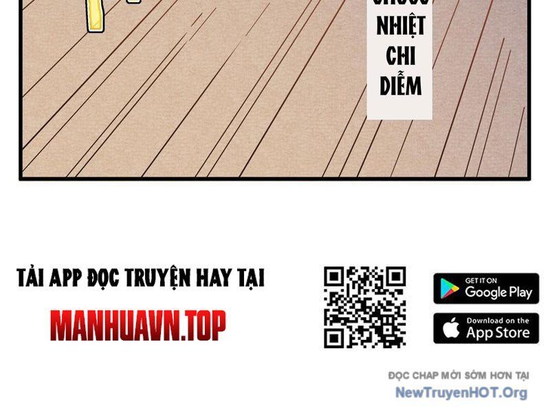Phủ Thần: Vô Địch Chi Địch Chương 5 Ảnh 78