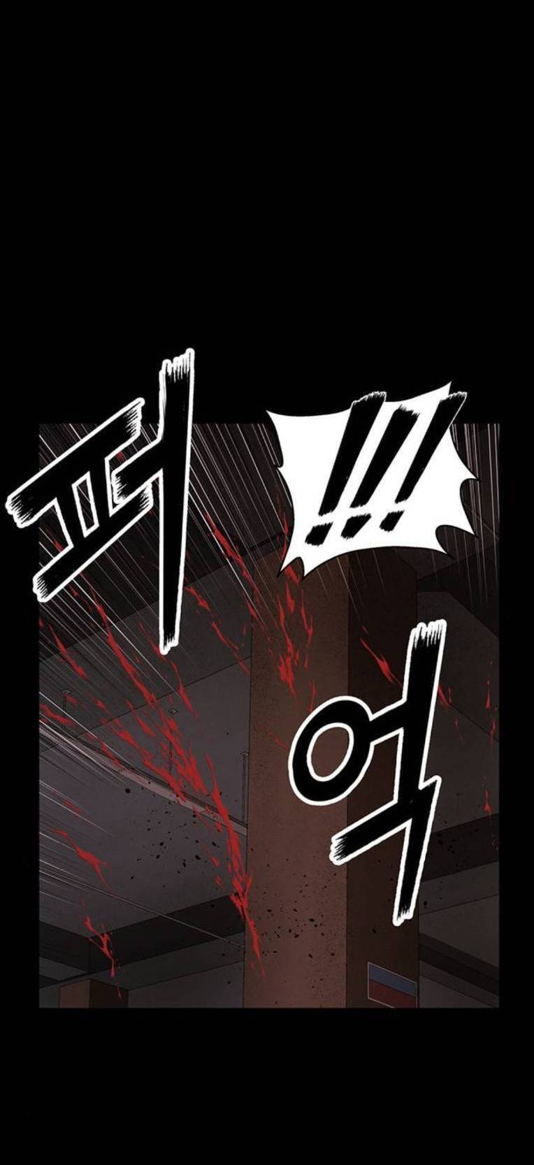 Weak Hero Chương 256 Ảnh 23
