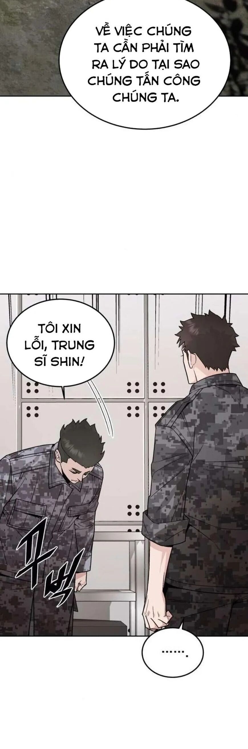 Trù Vương Mạt Thế Chương 82 Ảnh 3