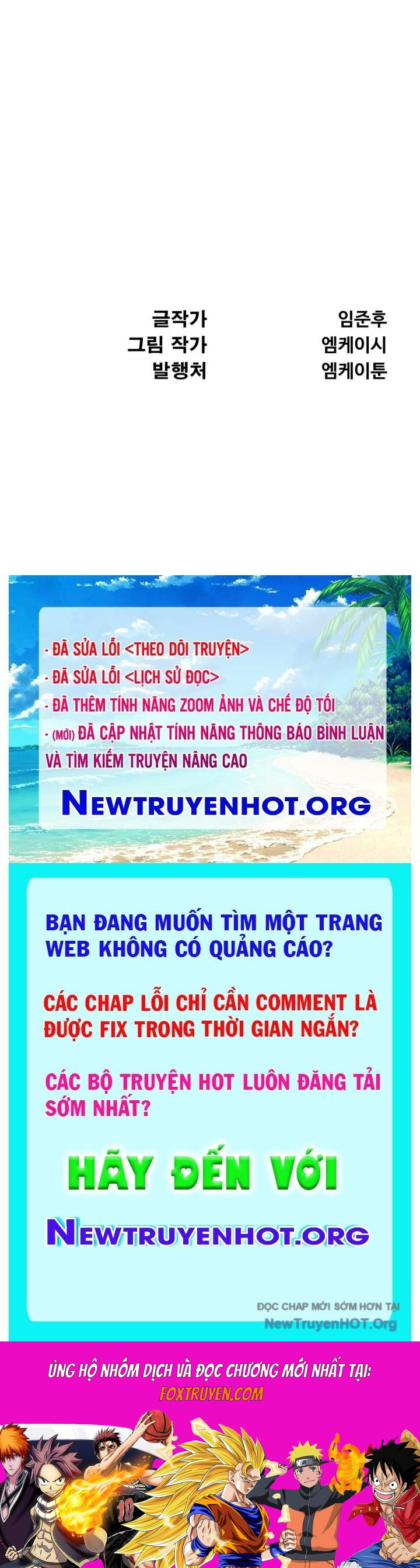 Lãng Nhân Bất Tử Chương 48 Ảnh 156