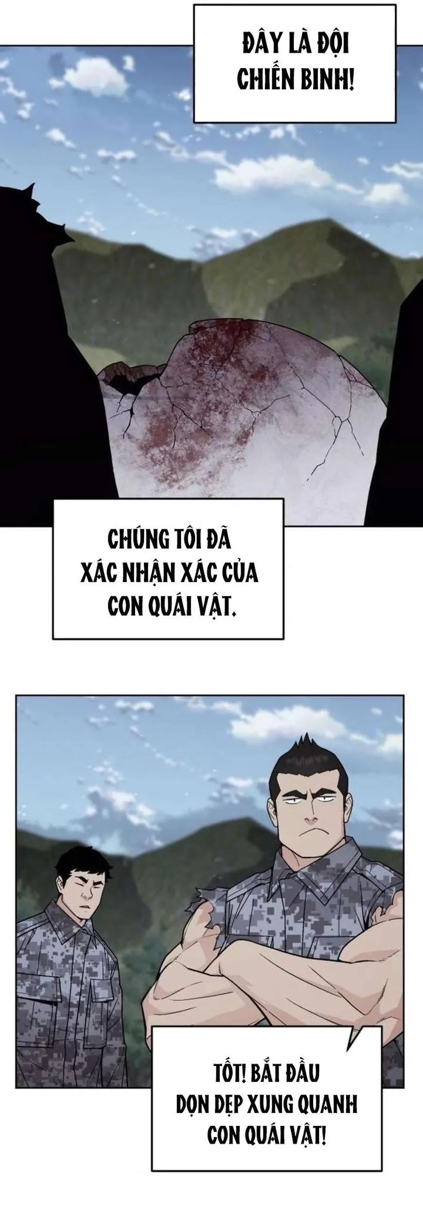 Trù Vương Mạt Thế Chương 82 Ảnh 50