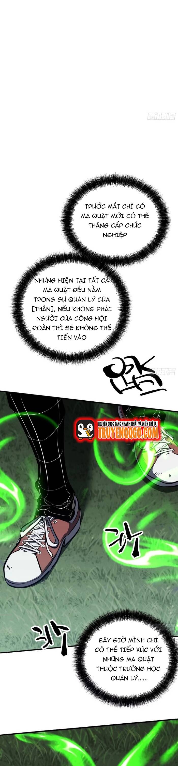 Toàn Năng Giác Tỉnh Sư Chương 7 Ảnh 15
