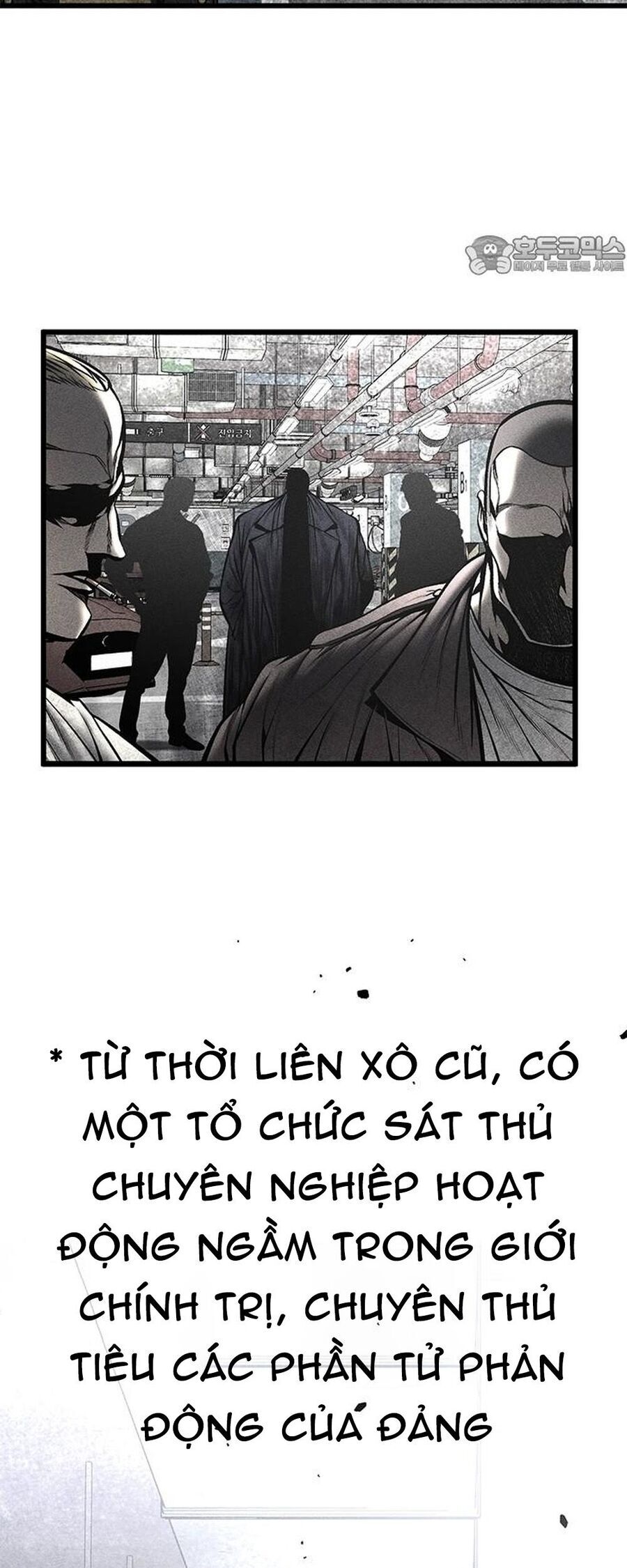 Nam Tề Chương 32 Ảnh 60