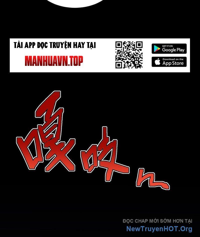 Phủ Thần: Vô Địch Chi Địch Chương 1 Ảnh 58
