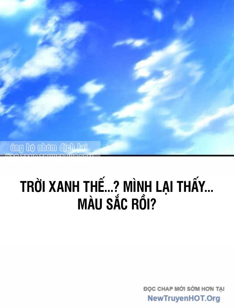 Đường Chuyền Đặc Biệt Của Tiền Vệ Thiên Tài Chương 1 Ảnh 257