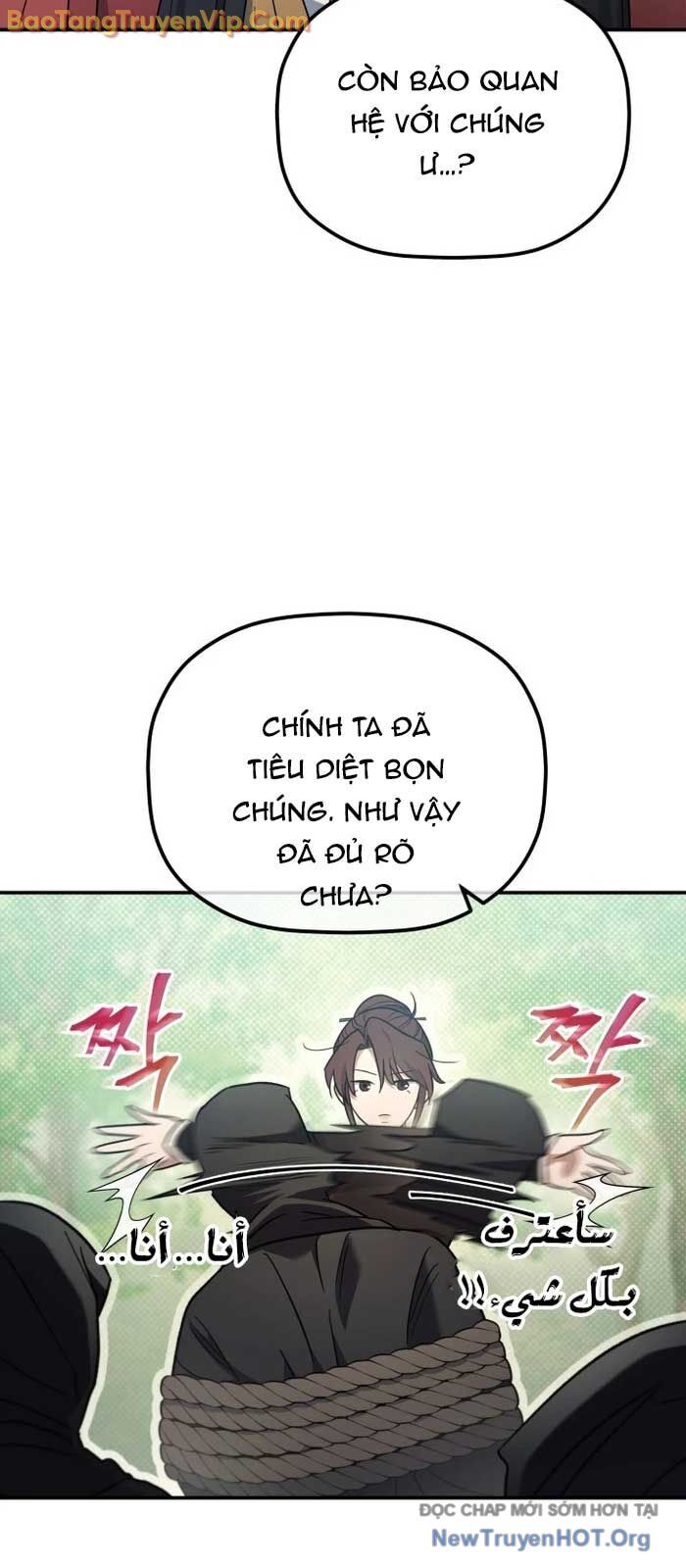 Tiểu Công Tử Của Ân Hạ Thương Đoàn Chương 30 Ảnh 7
