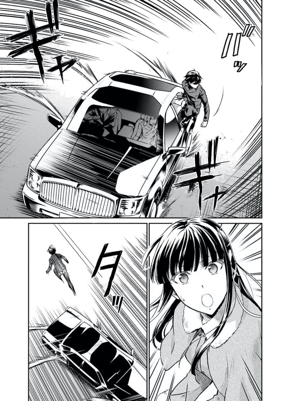 Mahouka Koukou No Rettousei - Yotsuba Keishou-Hen Chương 4 Ảnh 16