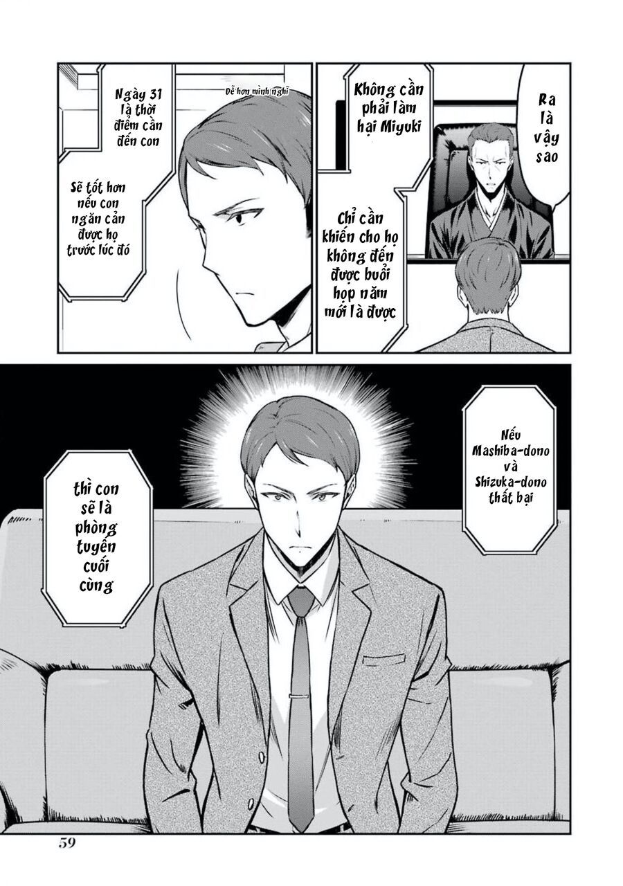 Mahouka Koukou No Rettousei - Yotsuba Keishou-Hen Chương 3 Ảnh 13