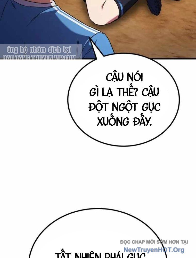 Đường Chuyền Đặc Biệt Của Tiền Vệ Thiên Tài Chương 1 Ảnh 261