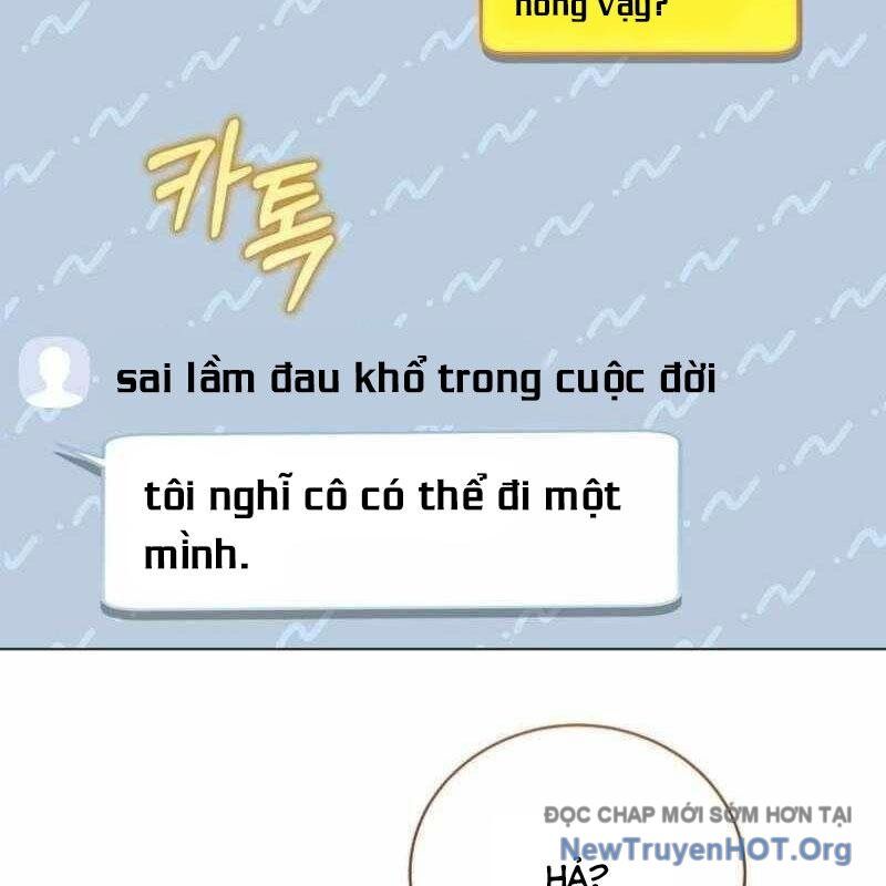 Hướng Dẫn Sinh Tồn Dành Cho Ranker Chương 56 Ảnh 23