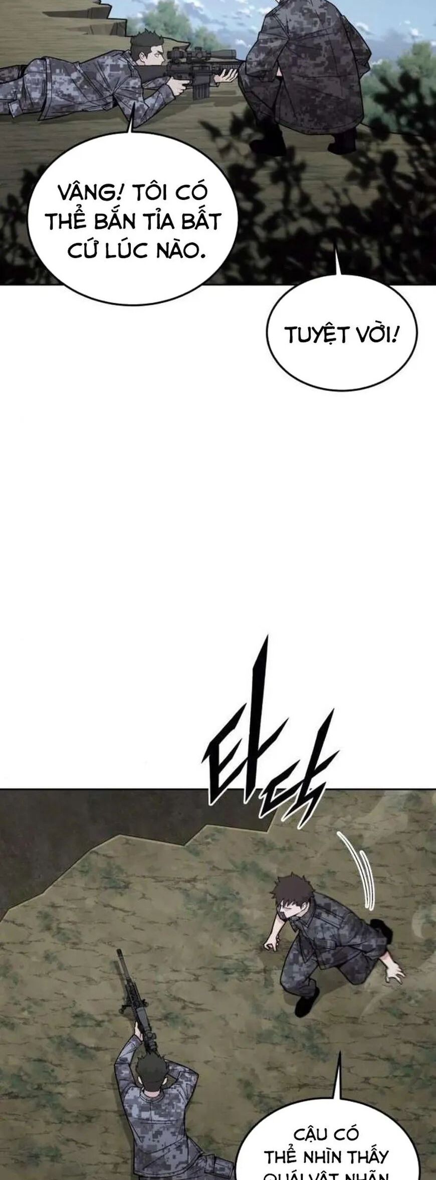 Trù Vương Mạt Thế Chương 82 Ảnh 24