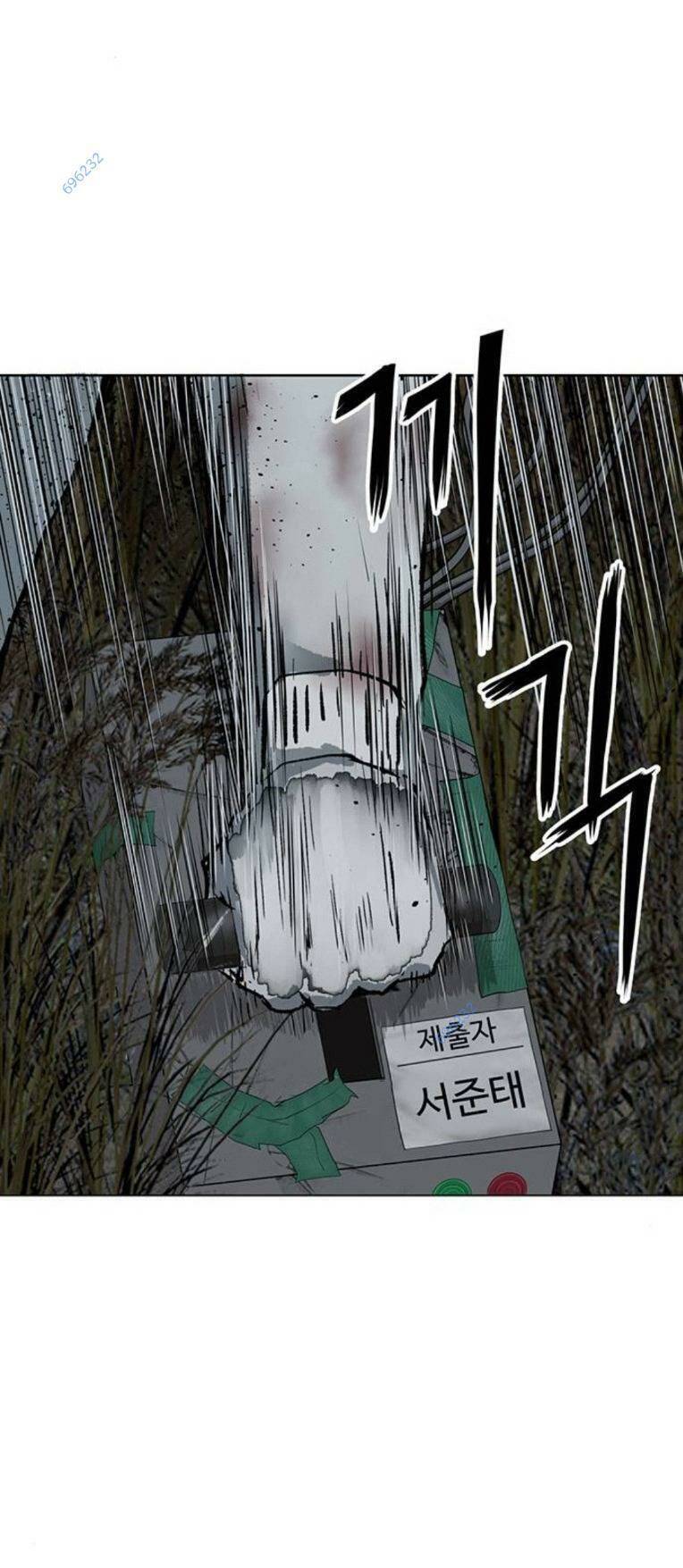 Weak Hero Chương 253 Ảnh 119