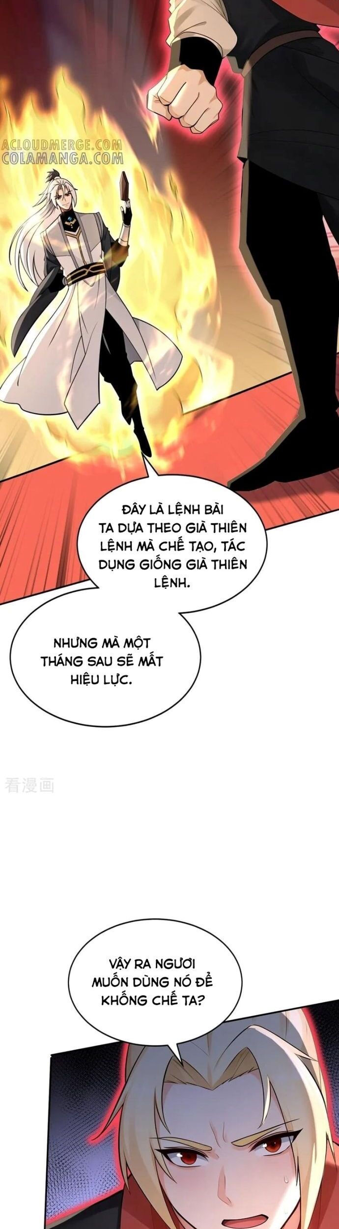 Đệ Tử Tu Luyện Còn Ta Thì Lười Biếng Chương 207 Ảnh 16