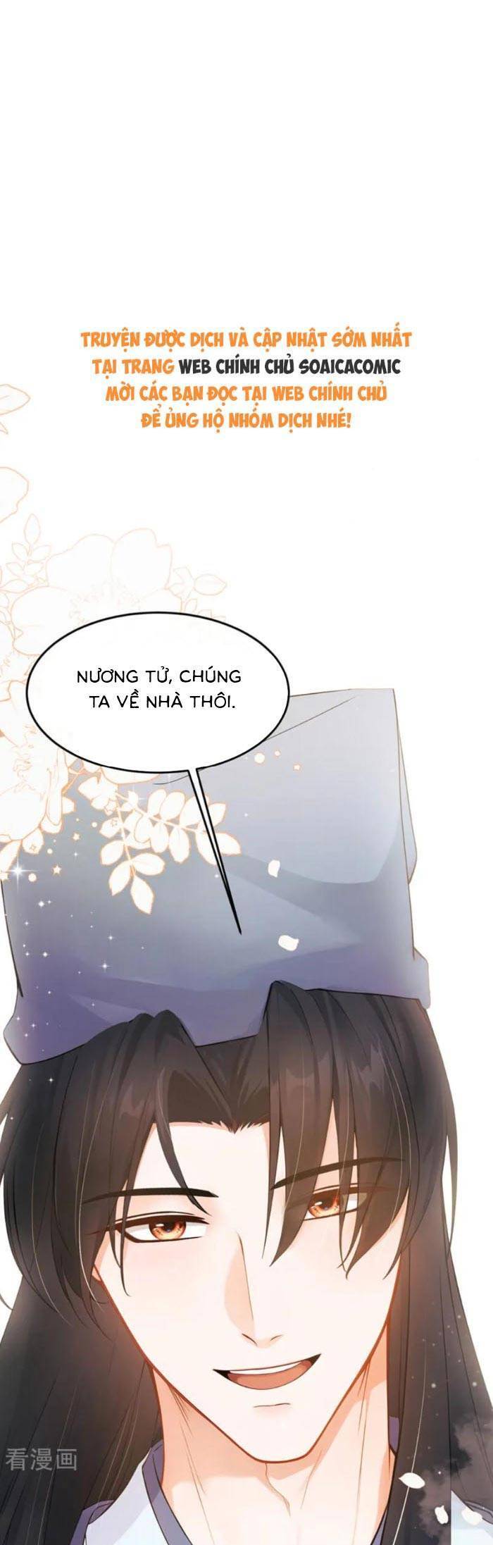 Mang Cả Siêu Thị Xuyên Không Về Nuôi Thừa Tướng Chương 48 Ảnh 5