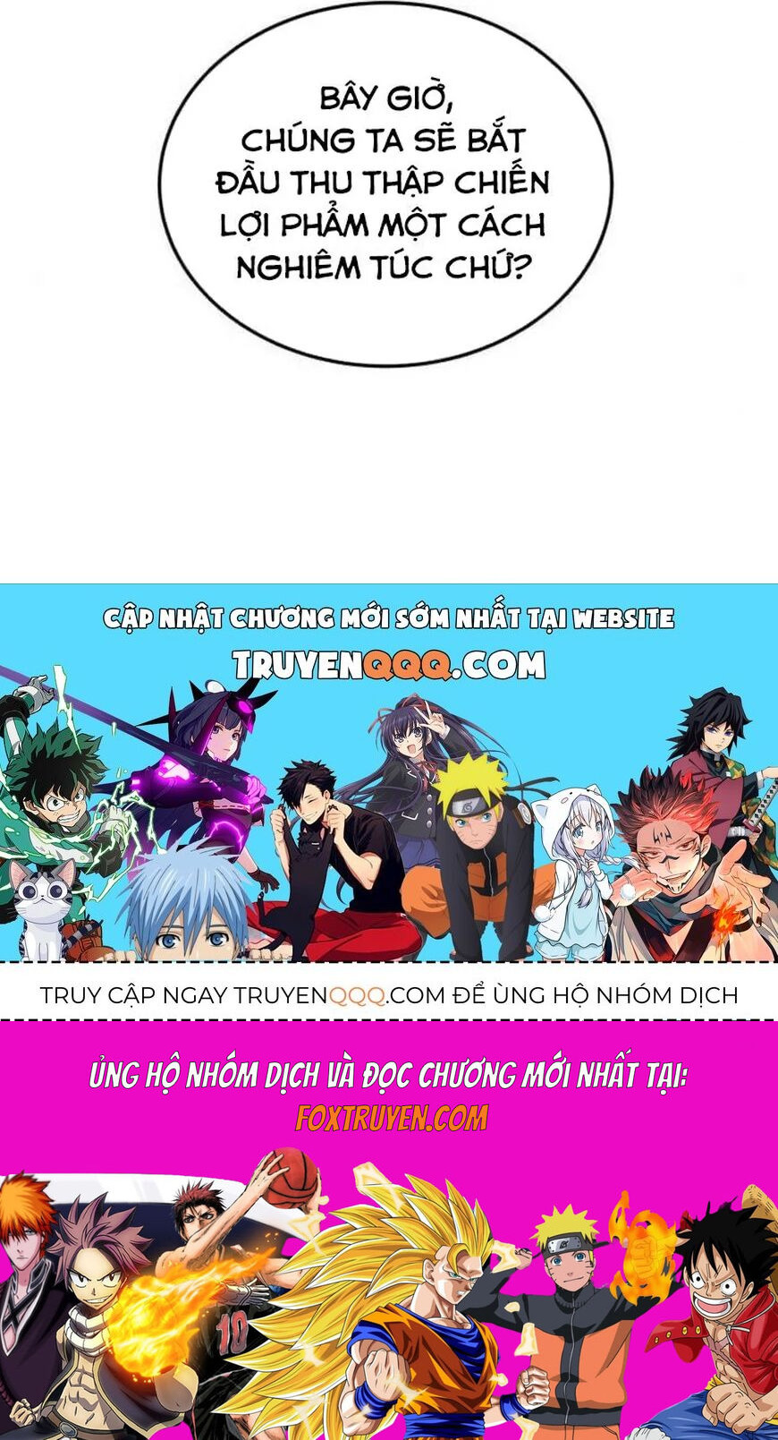 Trù Vương Mạt Thế Chương 82 Ảnh 58