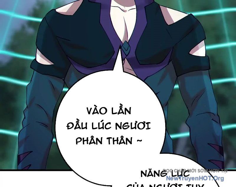 Dị Chủng Hắc Đản Chương 19 Ảnh 111