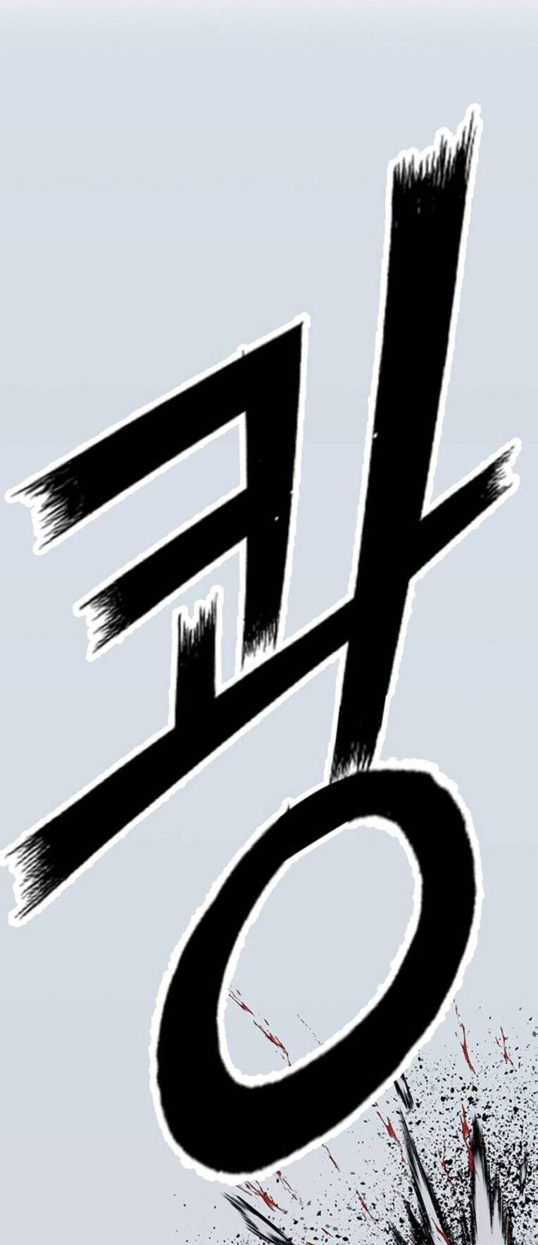 Weak Hero Chương 254 Ảnh 80